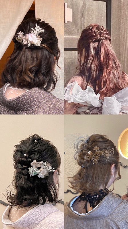 ヘアセット